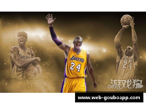 狗博APP下载NBA球星齐聚一堂：星光熠熠，风采无限