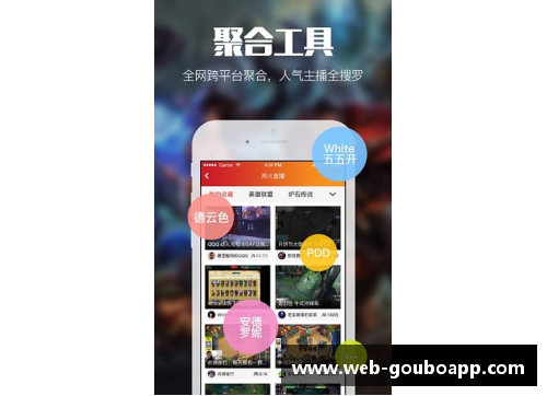狗博APP下载热火老板出售球队传闻再起，交易传言不止，球迷猜测未来走向