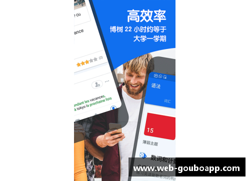 狗博APP下载沙尔克04客场告负，保级形势变得更加严峻
