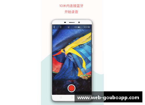 狗博APP下载沙尔克04客场遭遇惨败，遭遇两连败危机加剧