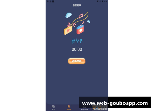 狗博APP下载勇士再创辉煌，成功卫冕总冠军——王者之师的无上荣耀