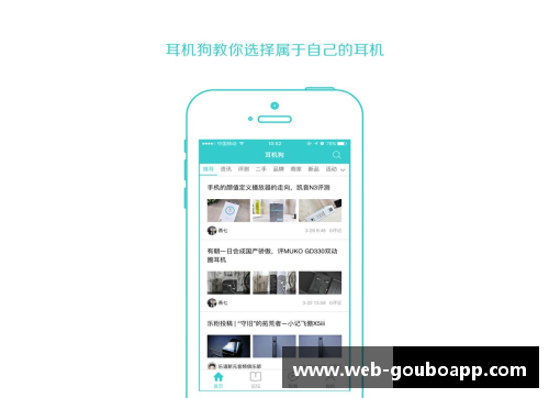 狗博APP下载活塞112-118不敌篮网，27连败创联盟单赛季最差纪录，揭示NBA现状与未来