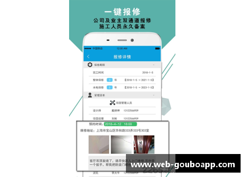 狗博APP下载创新者先！中国好饲料·第9季——动物营养师孙海清的卓越之路