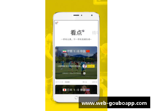 狗博APP下载阿森纳宣布签下新秀边锋引发球迷热议