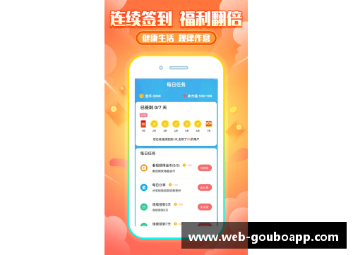 狗博APP下载青岛国信水产宣布计划扩大生产规模，谋求更大市场份额