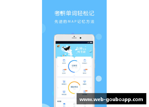 狗博APP下载勇士队宣布重要球员赛季报销，对季后赛前景造成影响