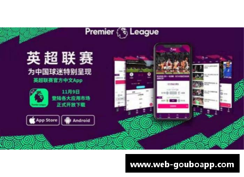 狗博APP下载辽宁队逆袭成功！CBA总决赛强势夺冠，球迷热泪盈眶！
