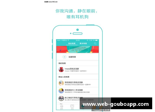 狗博APP下载姚明获评美国纽约大学荣誉博士学位，助力中美教育交流