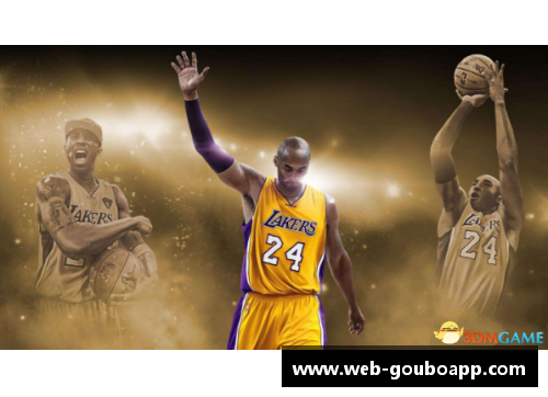 狗博APP下载NBA：超越极限，共创辉煌
