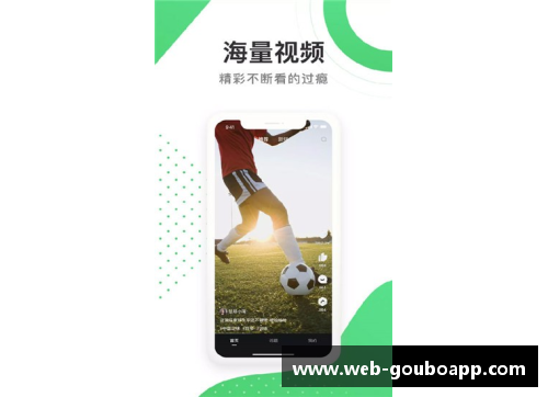狗博APP下载世界杯各队穿啥西装？时尚与足球的完美结合