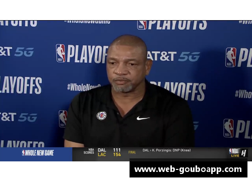 狗博官方APP下载布拉特NBA：改革与影响一个全球体育界的关键角色 - 副本