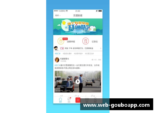 狗博官方APP下载清科创业学院携导师走进西安交通大学，春季创业领航营蓄势待发 - 副本