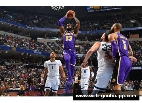 狗博官方APP下载湖人大胜猛龙，晋级NBA总决赛——王者之师再现辉煌