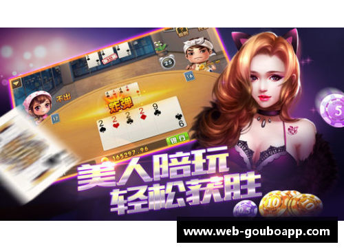 狗博官方APP下载汉堡主场险胜美因茨，豪取3分迎来好开局 - 副本