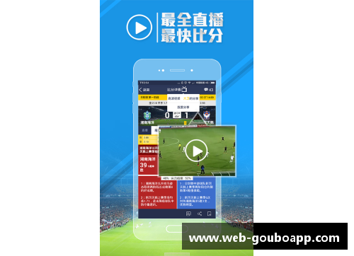 狗博官方APP下载足球球星卡编号背后的故事与价值揭秘