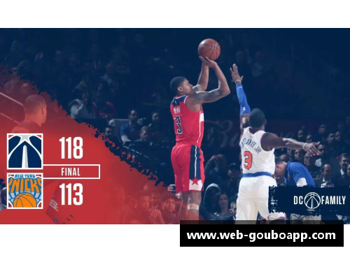 狗博官方APP下载NBA裁判争议：赛场控局与公正之争 - 副本