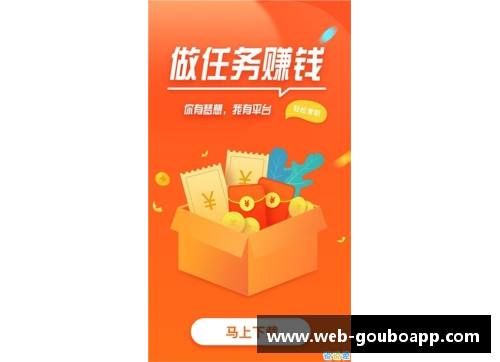 狗博官方APP下载曼城官方确认阿圭罗将接受手术，恢复时间或延长至数月，蓝月亮的未来将何去何从？