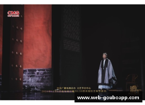 狗博官方APP下载被赞“神仙乐曲”！《国家宝藏》第三季原创音乐插曲《怀归》 - 副本