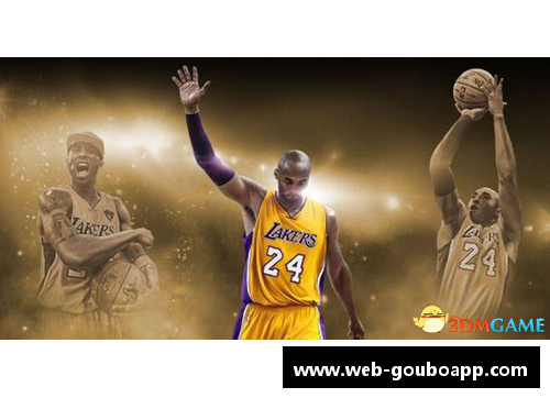 狗博官方APP下载NBA球星背影：身影在光影中的传奇风采 - 副本