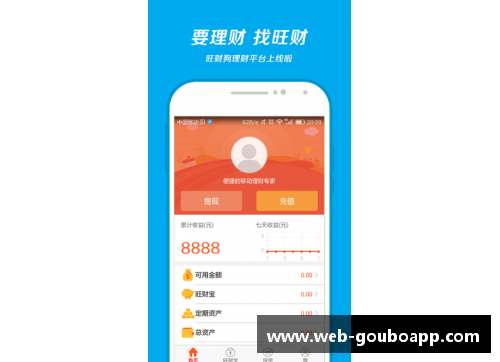 狗博官方APP下载篮网胜率跌至新低，球迷怒批教练无能：球队前景何去何从？