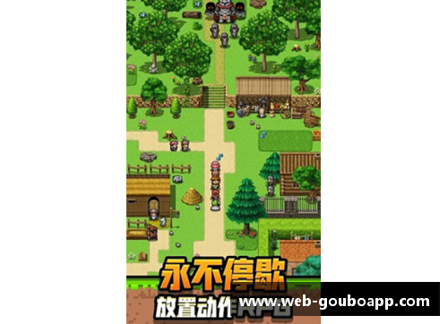 狗博官方APP下载勇士大胜黄蜂，奠定西部第一位置——勇者无畏，强者归来